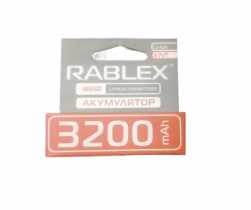 Акумулятор RABLEX 18650 3200 mA (за ШТ)