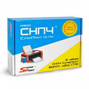 СНПЧ EPSON Stylus CX6400 Office (SPE_CХ6400) Super-Print