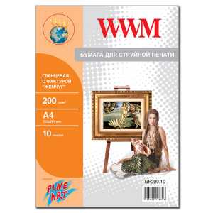 Фотопапір WWM A4 , 200 г/м кв , глянцевий  з фактурою , " Перлина " , 10 арк. , (GP200.10)