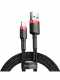 Кабель USB to Lightning Baseus Cafule A-19, 2.4А, 0.5м, red-black (CALKLF-A19)