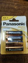 Батарейка Panasonic LR6 Bl Power (за шт.)