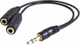 Аудіо кабель розгалужувач 3.5-2*3.5mm ATCOM 0,1м, чорний