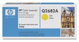 Заправка картриджа HP №311A Yellow (Q2682A)+чіп