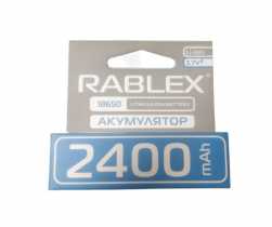 Акумулятор RABLEX 18650 2400 mA + захист (за ШТ)